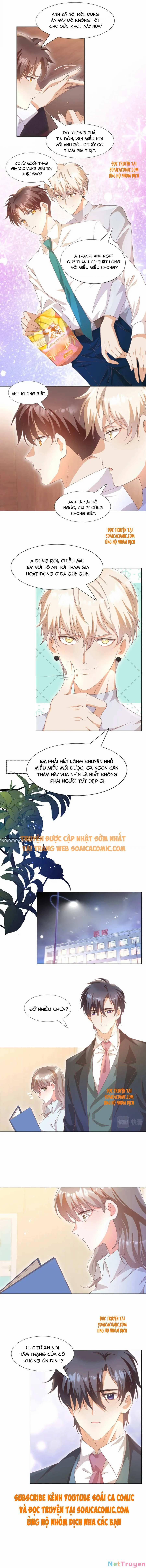 Diêu Diêu Yêu Dấu, Cuối Cùng Sủng Được Em Rồi 56 trang 3