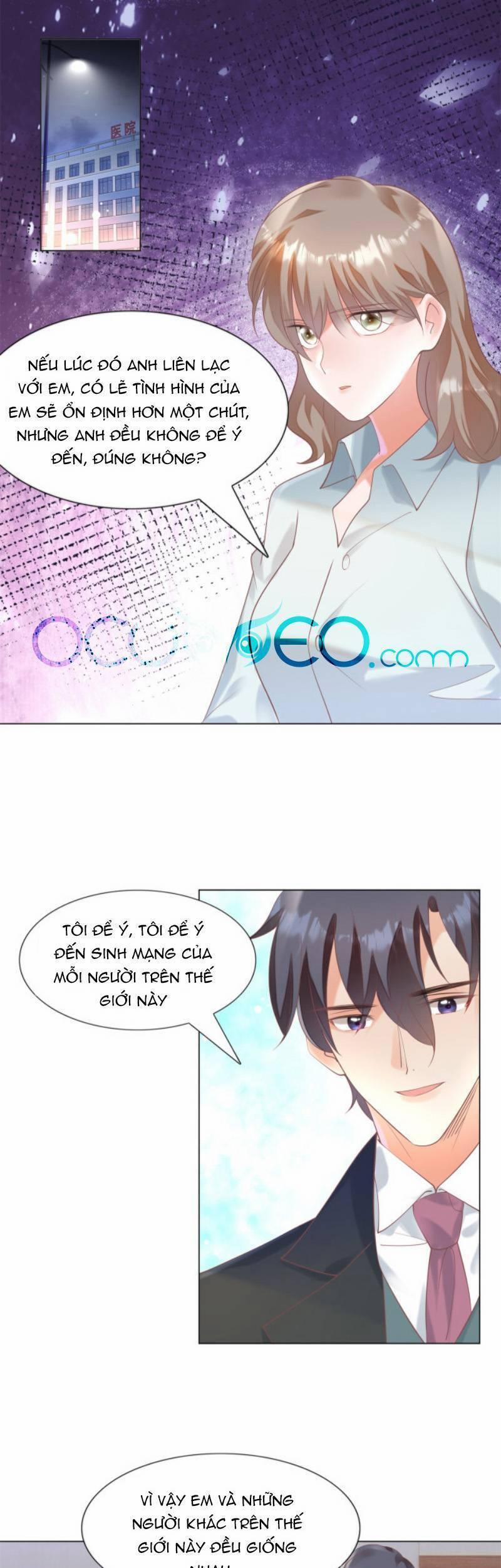 Diêu Diêu Yêu Dấu, Cuối Cùng Sủng Được Em Rồi 57 trang 1