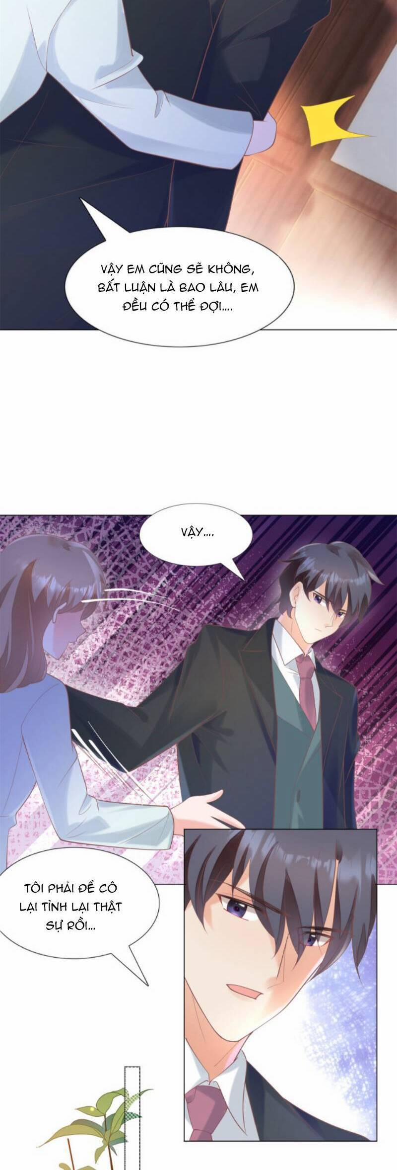 Diêu Diêu Yêu Dấu, Cuối Cùng Sủng Được Em Rồi 57 trang 4