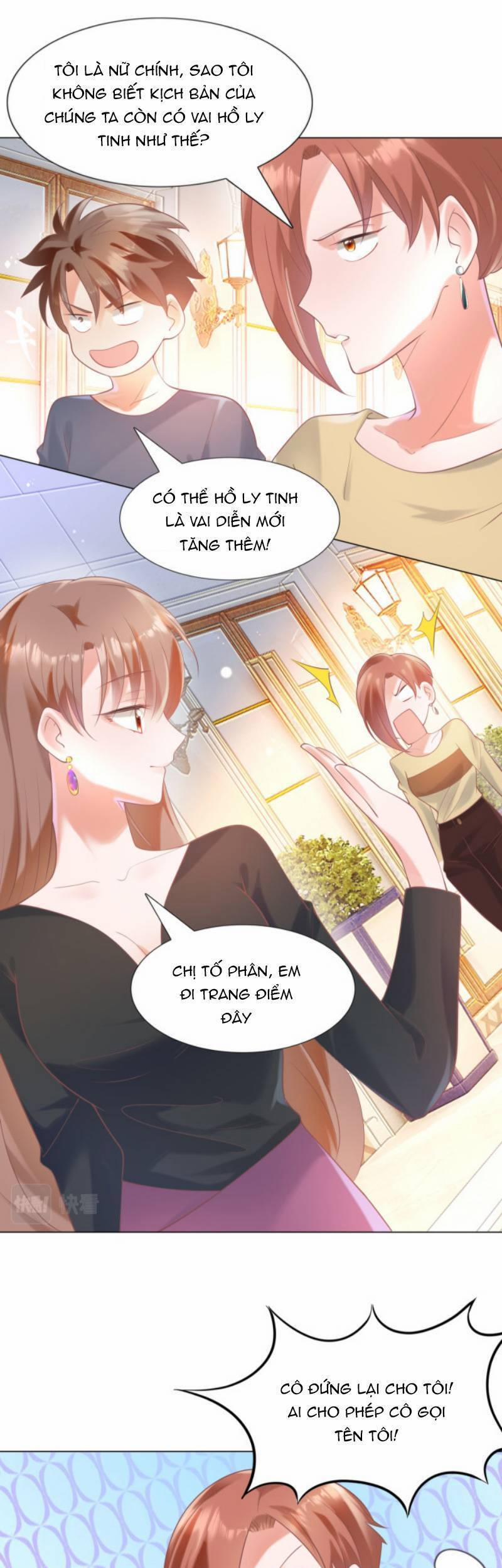 Diêu Diêu Yêu Dấu, Cuối Cùng Sủng Được Em Rồi 57 trang 9