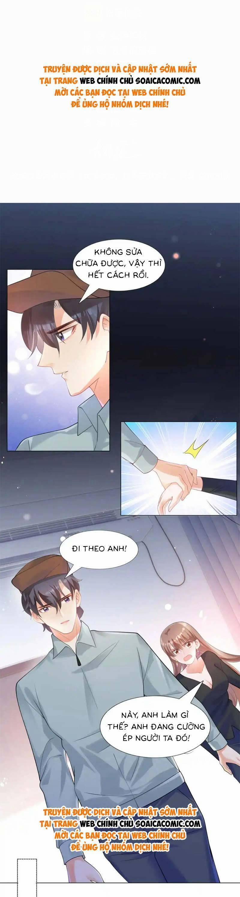 Diêu Diêu Yêu Dấu, Cuối Cùng Sủng Được Em Rồi 59 trang 0