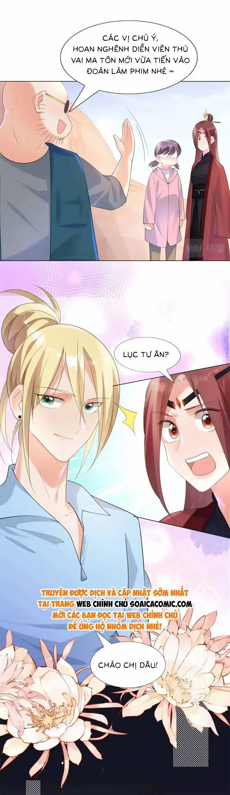 Diêu Diêu Yêu Dấu, Cuối Cùng Sủng Được Em Rồi 60 trang 11