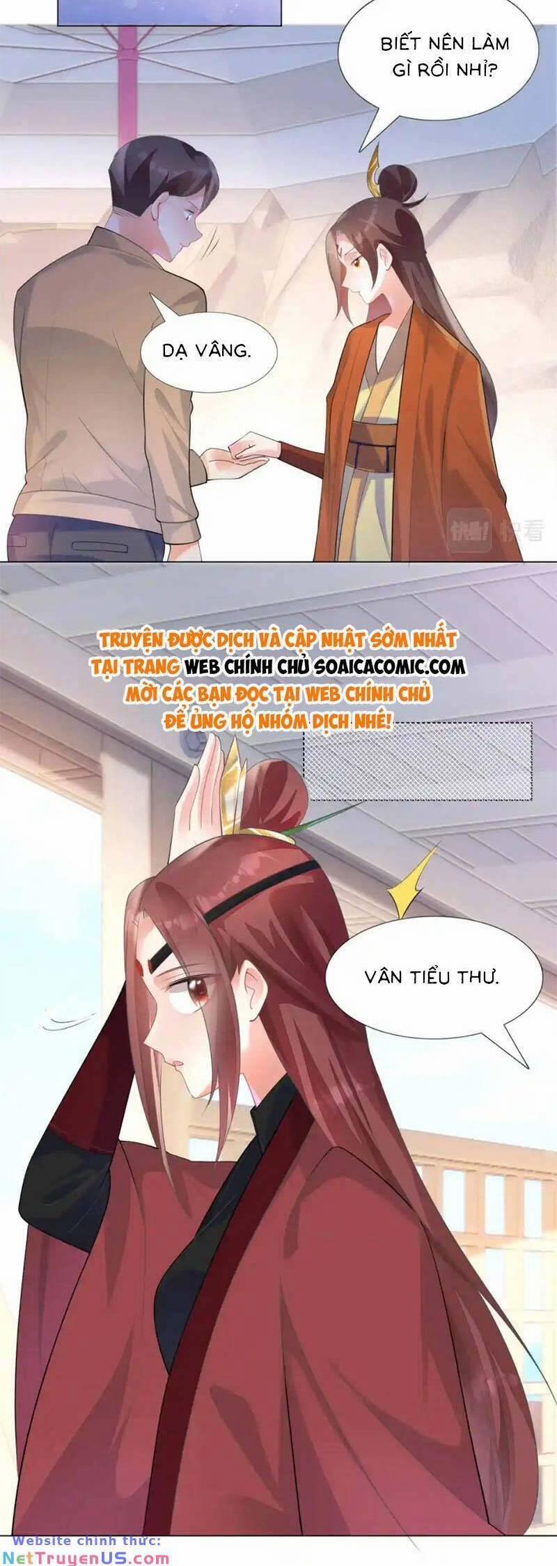 Diêu Diêu Yêu Dấu, Cuối Cùng Sủng Được Em Rồi 60 trang 2