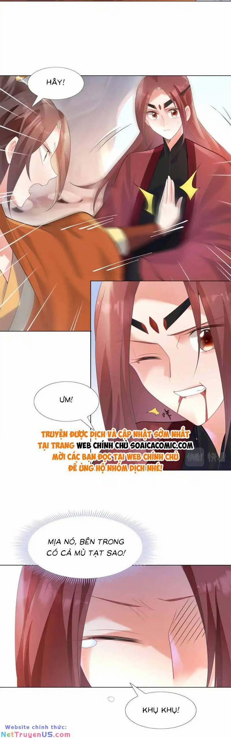 Diêu Diêu Yêu Dấu, Cuối Cùng Sủng Được Em Rồi 60 trang 4