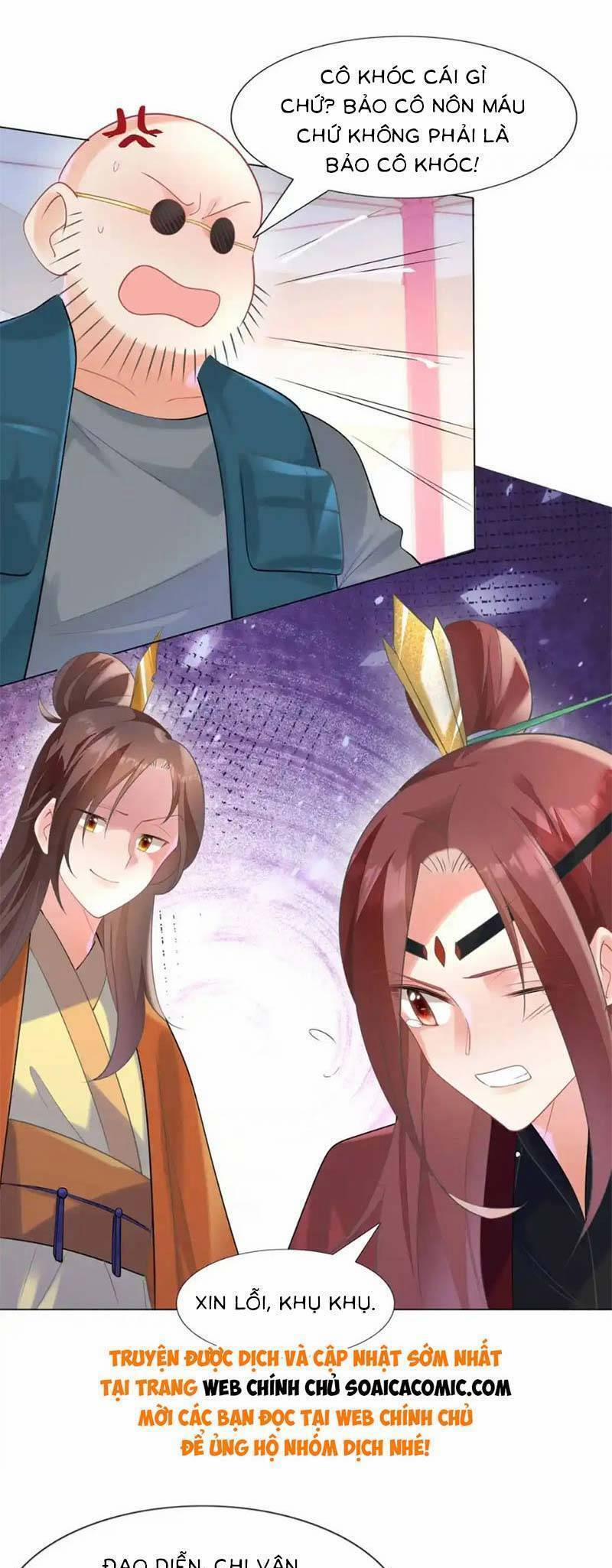 Diêu Diêu Yêu Dấu, Cuối Cùng Sủng Được Em Rồi 60 trang 5