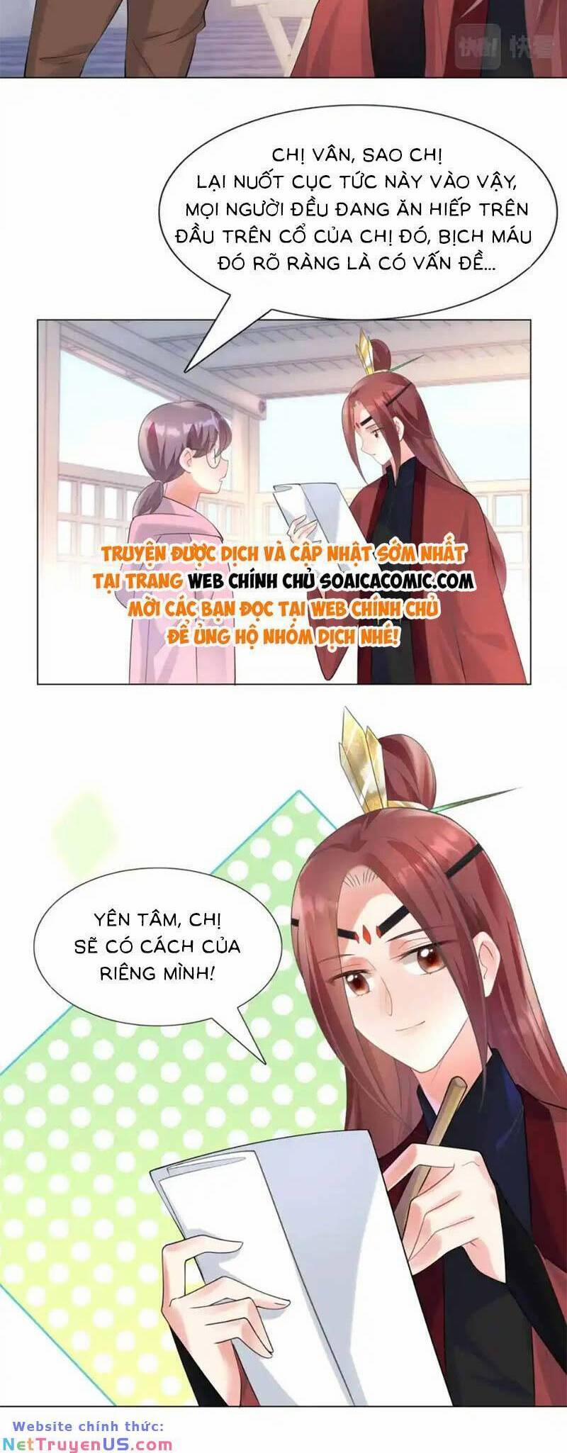 Diêu Diêu Yêu Dấu, Cuối Cùng Sủng Được Em Rồi 60 trang 7