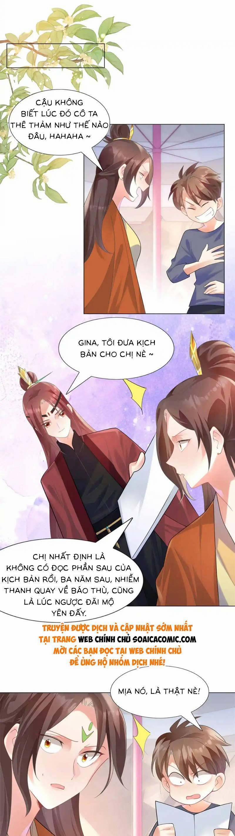 Diêu Diêu Yêu Dấu, Cuối Cùng Sủng Được Em Rồi 60 trang 8