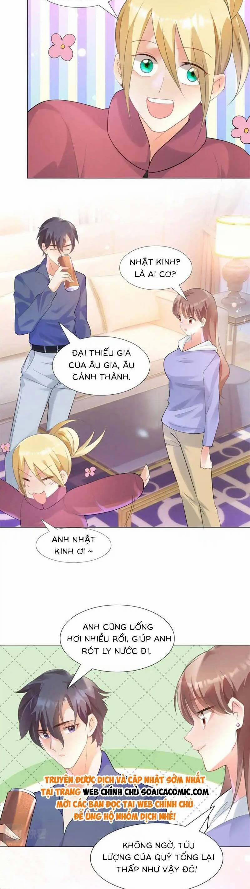 Diêu Diêu Yêu Dấu, Cuối Cùng Sủng Được Em Rồi 61 trang 1