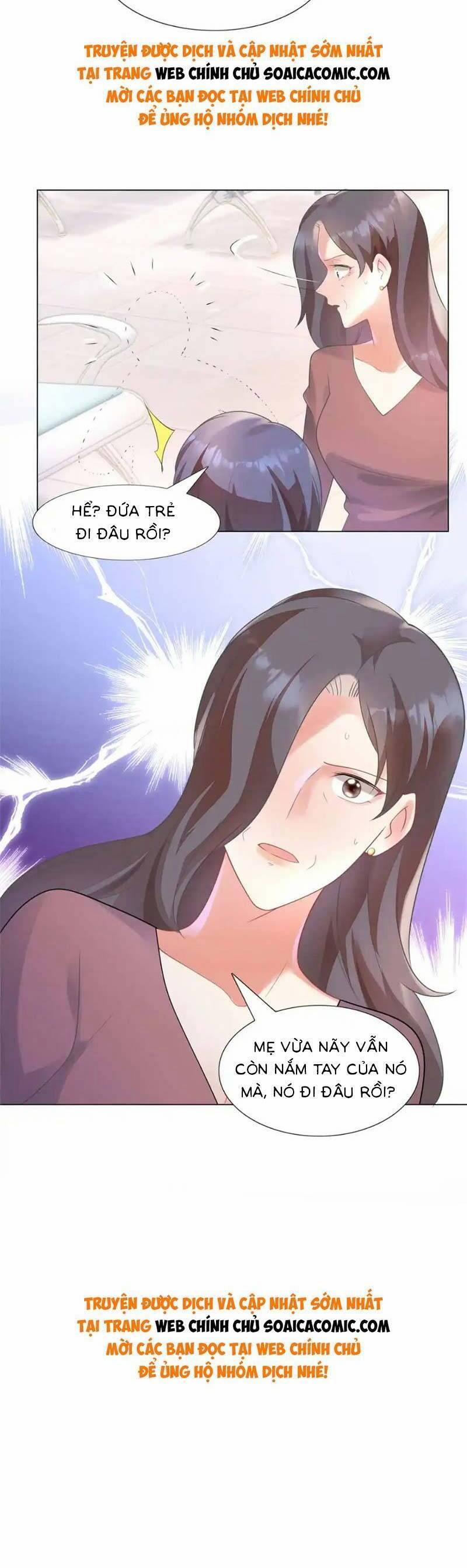 Diêu Diêu Yêu Dấu, Cuối Cùng Sủng Được Em Rồi 61 trang 12