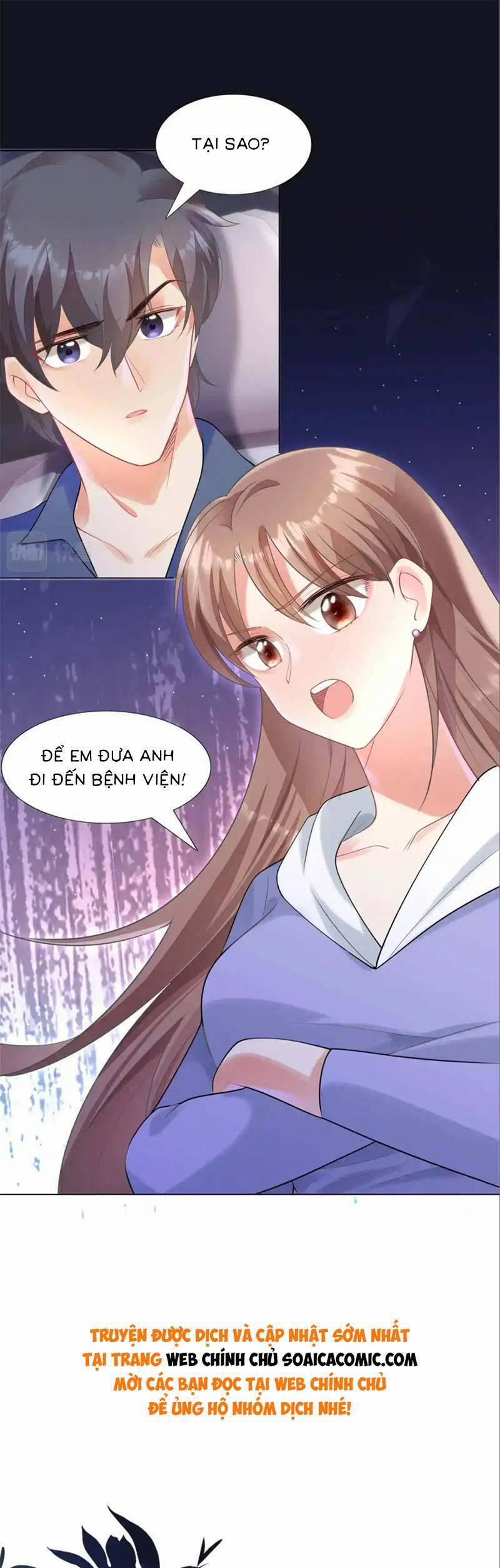 Diêu Diêu Yêu Dấu, Cuối Cùng Sủng Được Em Rồi 61 trang 7