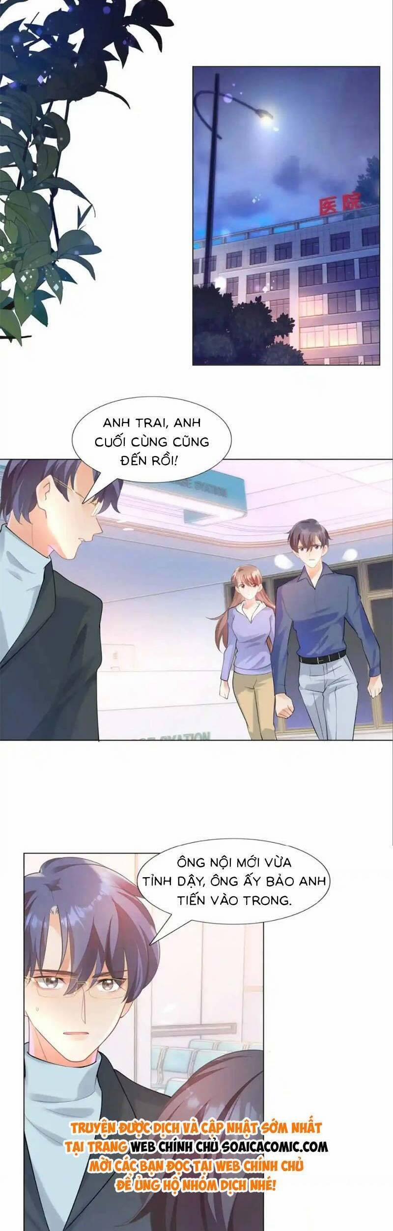 Diêu Diêu Yêu Dấu, Cuối Cùng Sủng Được Em Rồi 61 trang 8