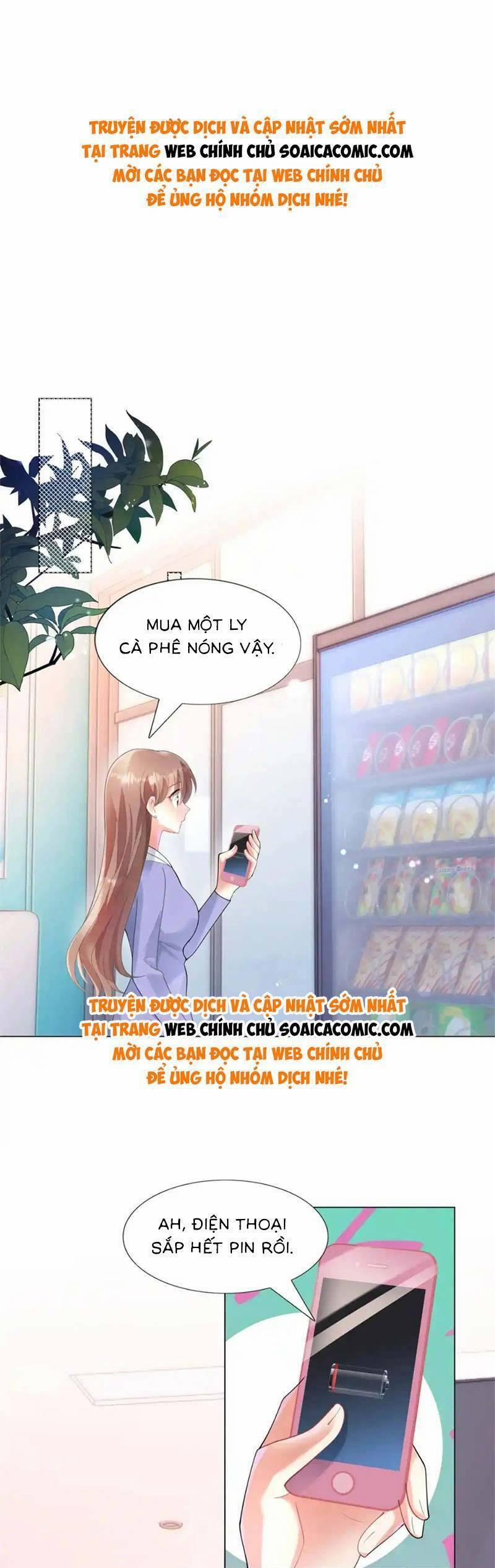 Diêu Diêu Yêu Dấu, Cuối Cùng Sủng Được Em Rồi 62 trang 0