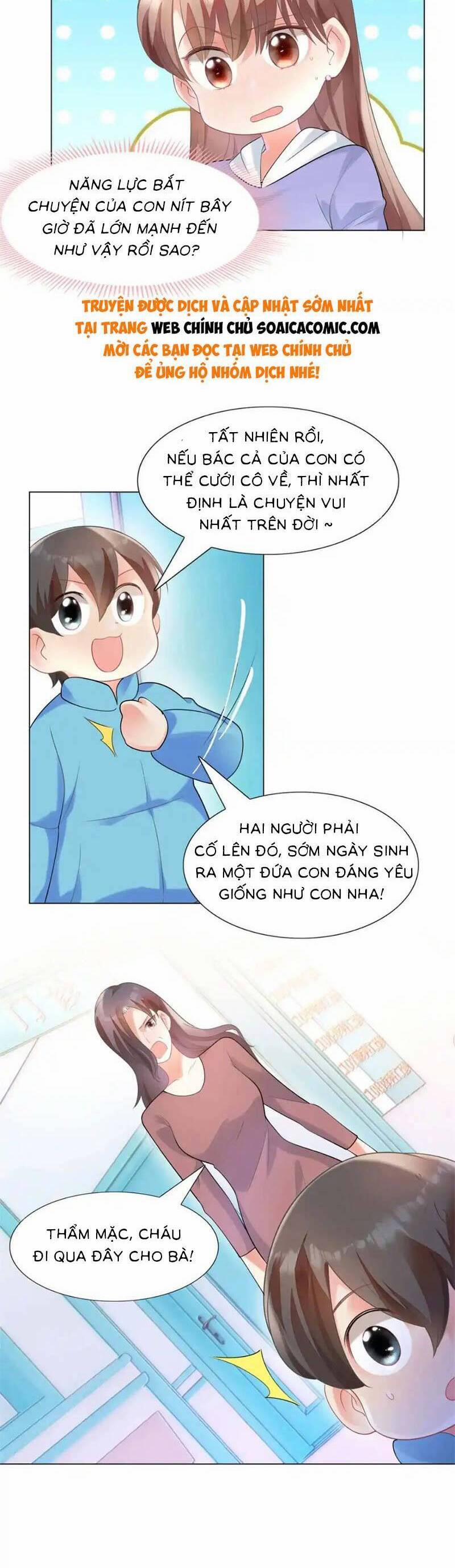 Diêu Diêu Yêu Dấu, Cuối Cùng Sủng Được Em Rồi 62 trang 5