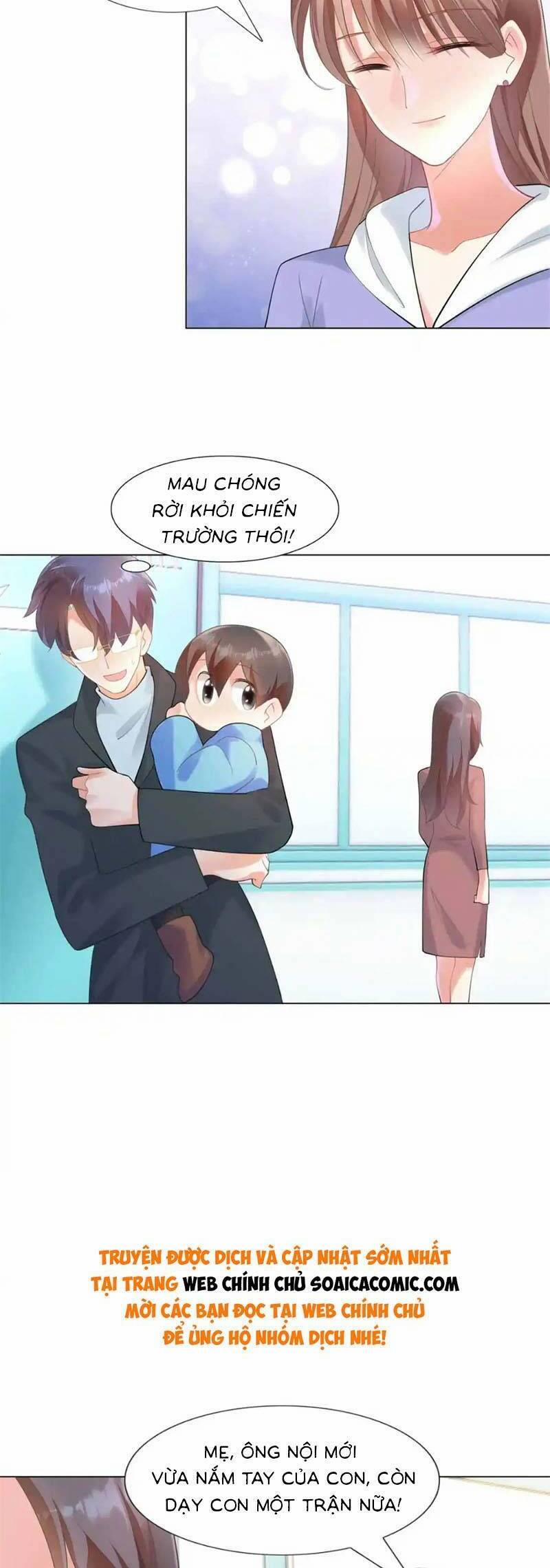 Diêu Diêu Yêu Dấu, Cuối Cùng Sủng Được Em Rồi 62 trang 7