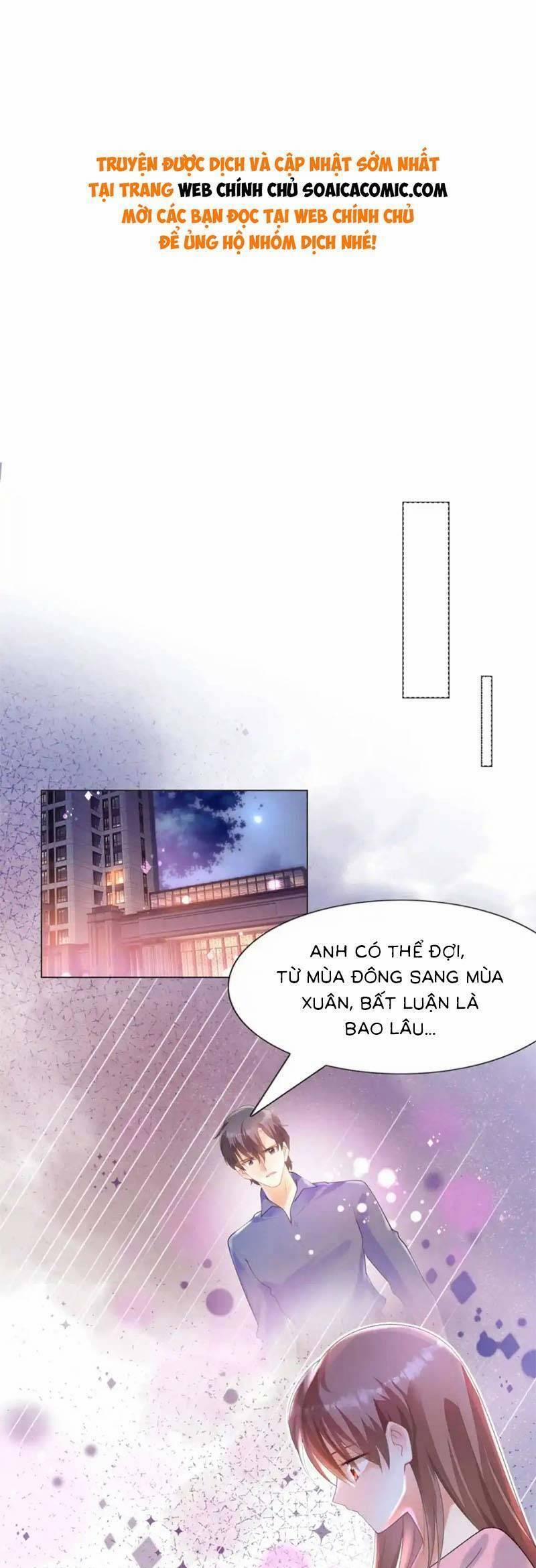 Diêu Diêu Yêu Dấu, Cuối Cùng Sủng Được Em Rồi 63 trang 0