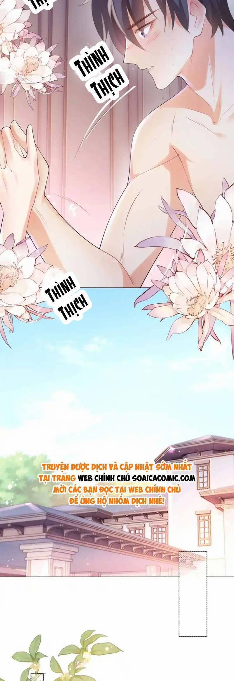 Diêu Diêu Yêu Dấu, Cuối Cùng Sủng Được Em Rồi 63 trang 16