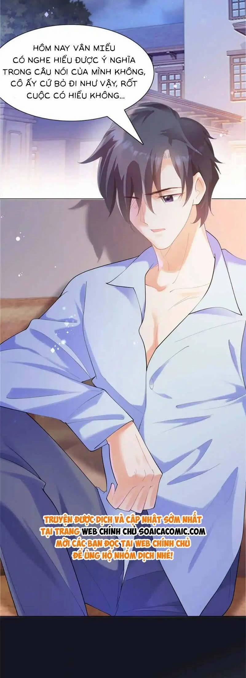 Diêu Diêu Yêu Dấu, Cuối Cùng Sủng Được Em Rồi 63 trang 7