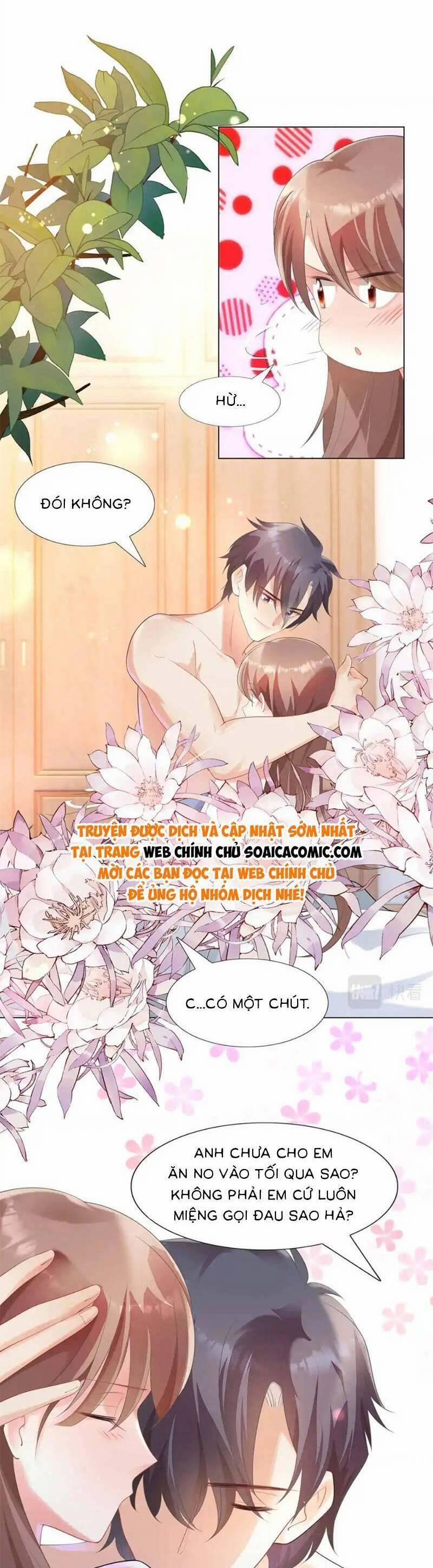 Diêu Diêu Yêu Dấu, Cuối Cùng Sủng Được Em Rồi 64 trang 1