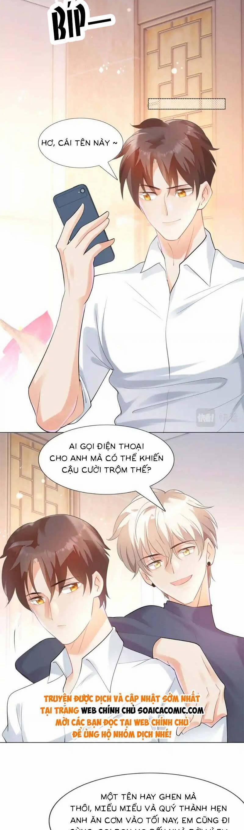 Diêu Diêu Yêu Dấu, Cuối Cùng Sủng Được Em Rồi 64 trang 10