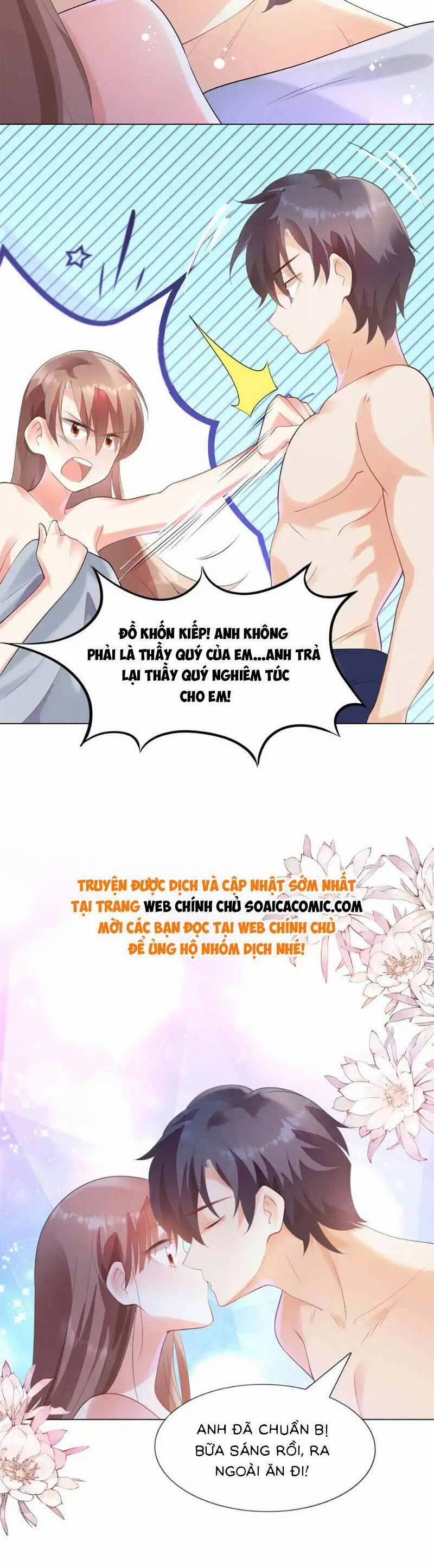 Diêu Diêu Yêu Dấu, Cuối Cùng Sủng Được Em Rồi 64 trang 2