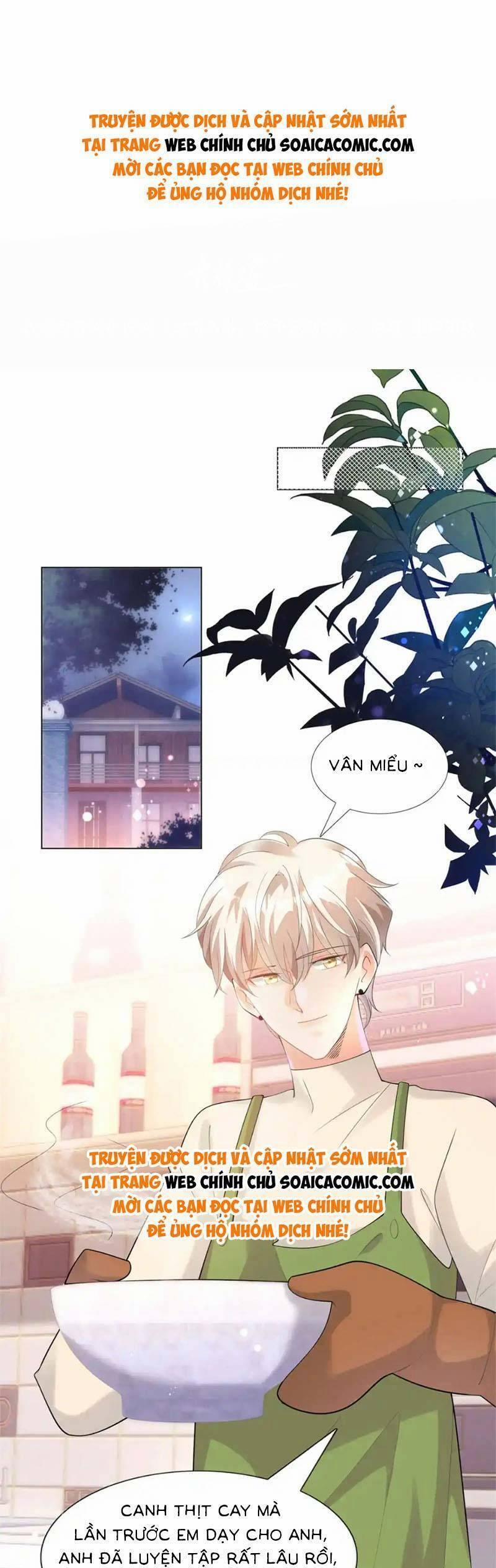 Diêu Diêu Yêu Dấu, Cuối Cùng Sủng Được Em Rồi 65 trang 0