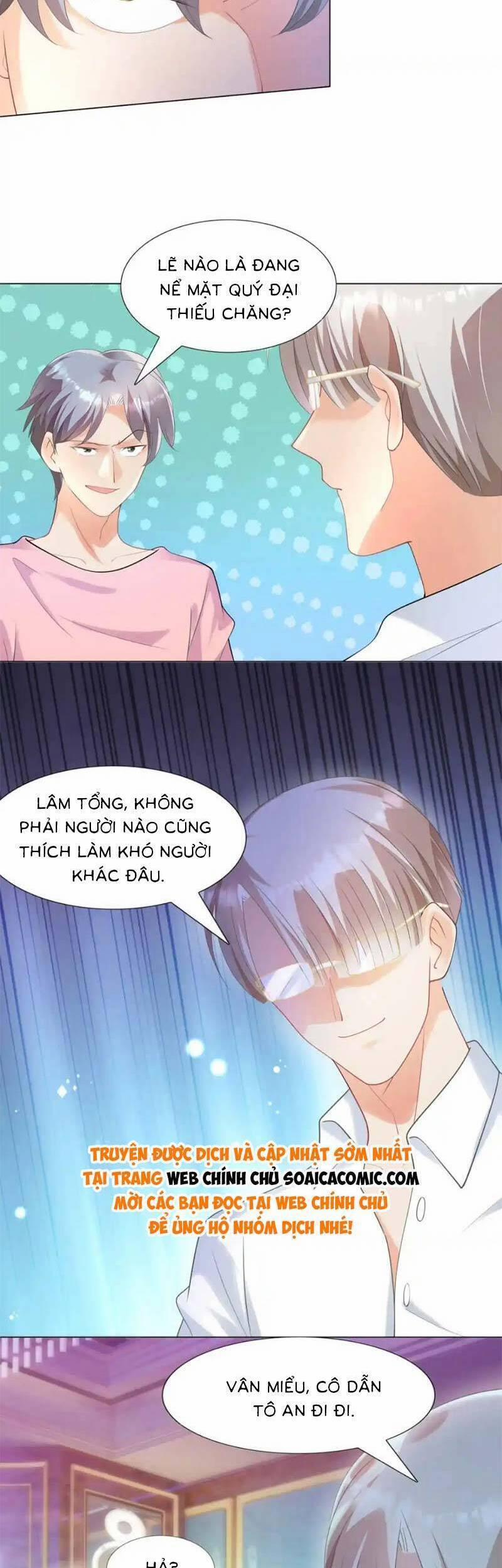 Diêu Diêu Yêu Dấu, Cuối Cùng Sủng Được Em Rồi 66 trang 12