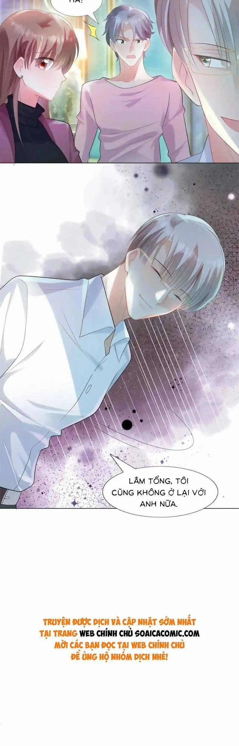 Diêu Diêu Yêu Dấu, Cuối Cùng Sủng Được Em Rồi 66 trang 13