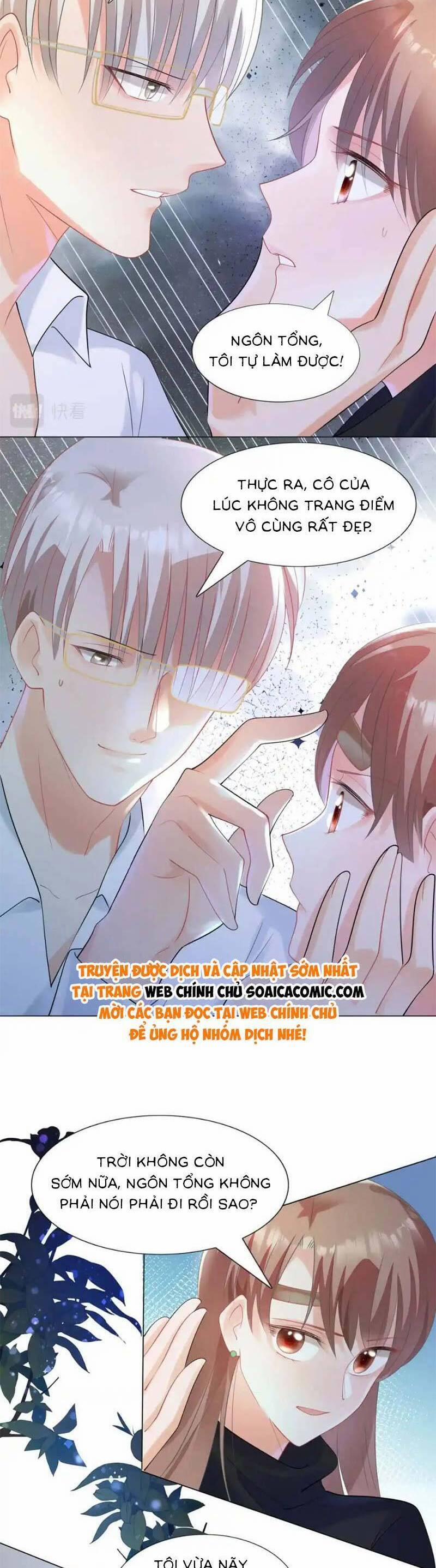 Diêu Diêu Yêu Dấu, Cuối Cùng Sủng Được Em Rồi 67 trang 13