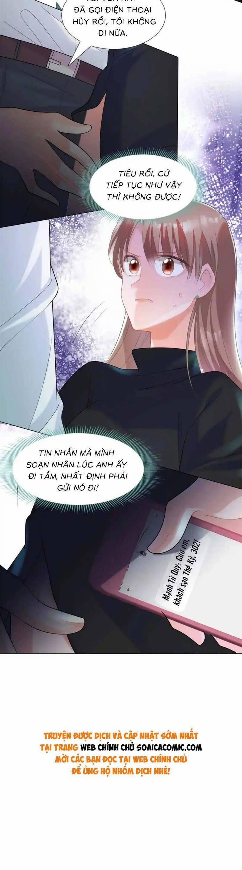 Diêu Diêu Yêu Dấu, Cuối Cùng Sủng Được Em Rồi 67 trang 14