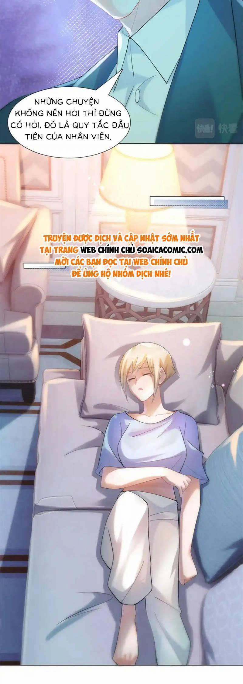 Diêu Diêu Yêu Dấu, Cuối Cùng Sủng Được Em Rồi 67 trang 5