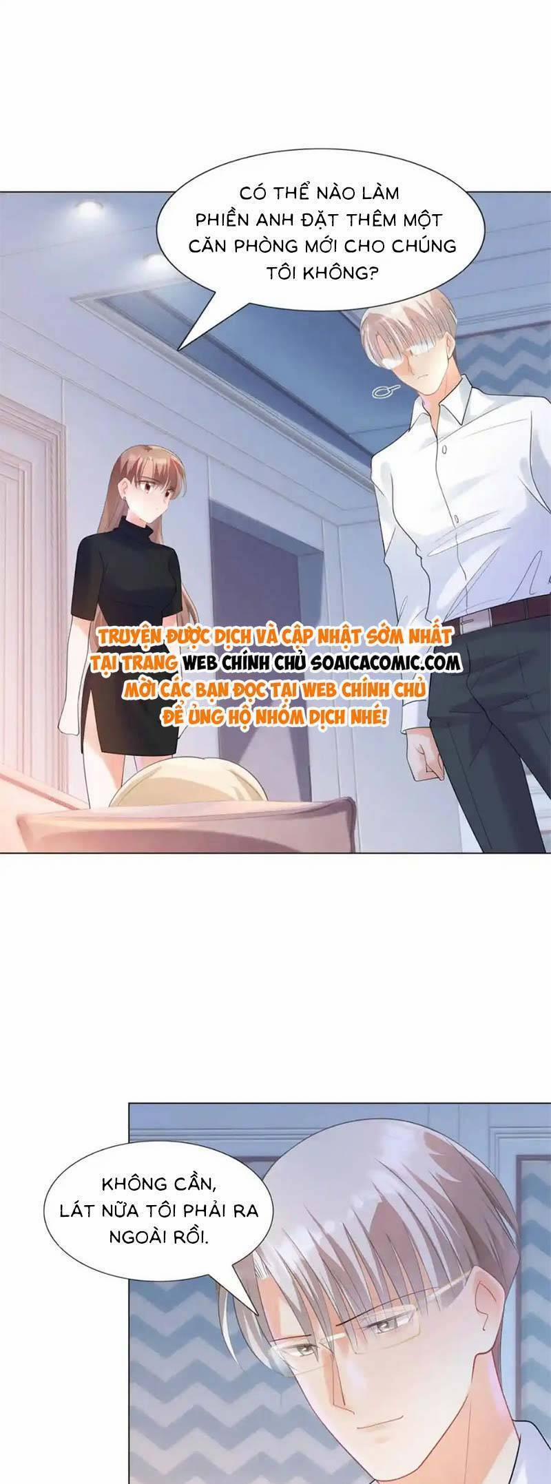 Diêu Diêu Yêu Dấu, Cuối Cùng Sủng Được Em Rồi 67 trang 6