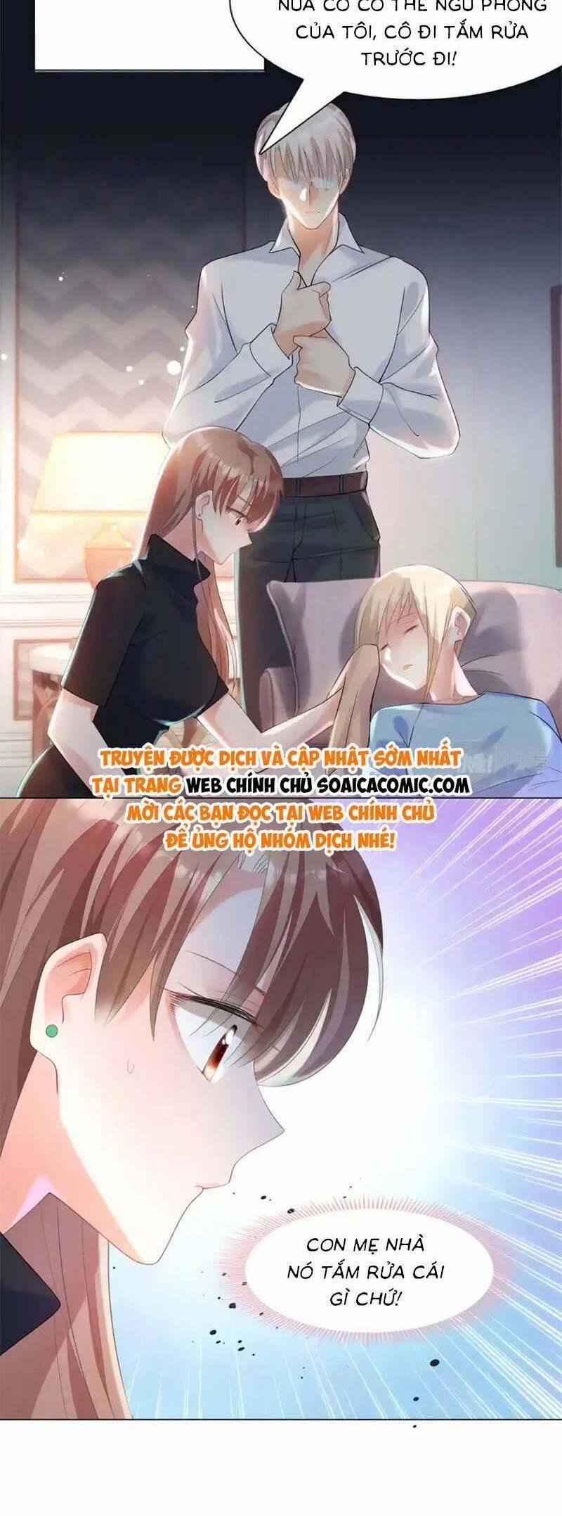 Diêu Diêu Yêu Dấu, Cuối Cùng Sủng Được Em Rồi 67 trang 8