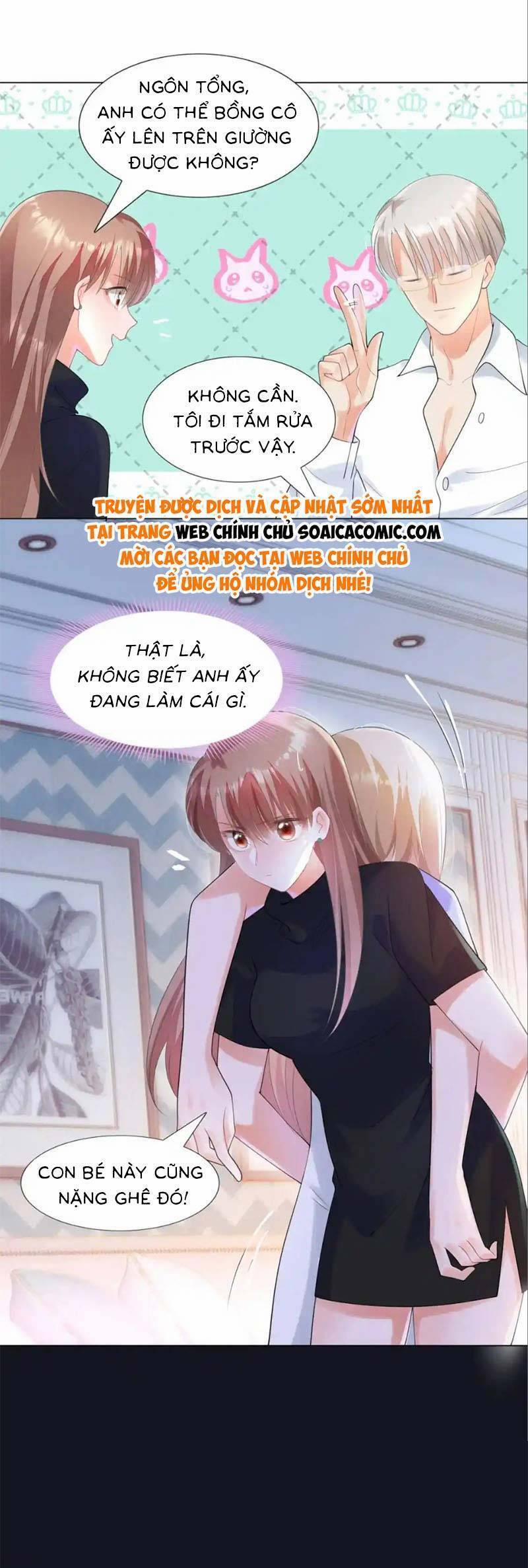 Diêu Diêu Yêu Dấu, Cuối Cùng Sủng Được Em Rồi 67 trang 9