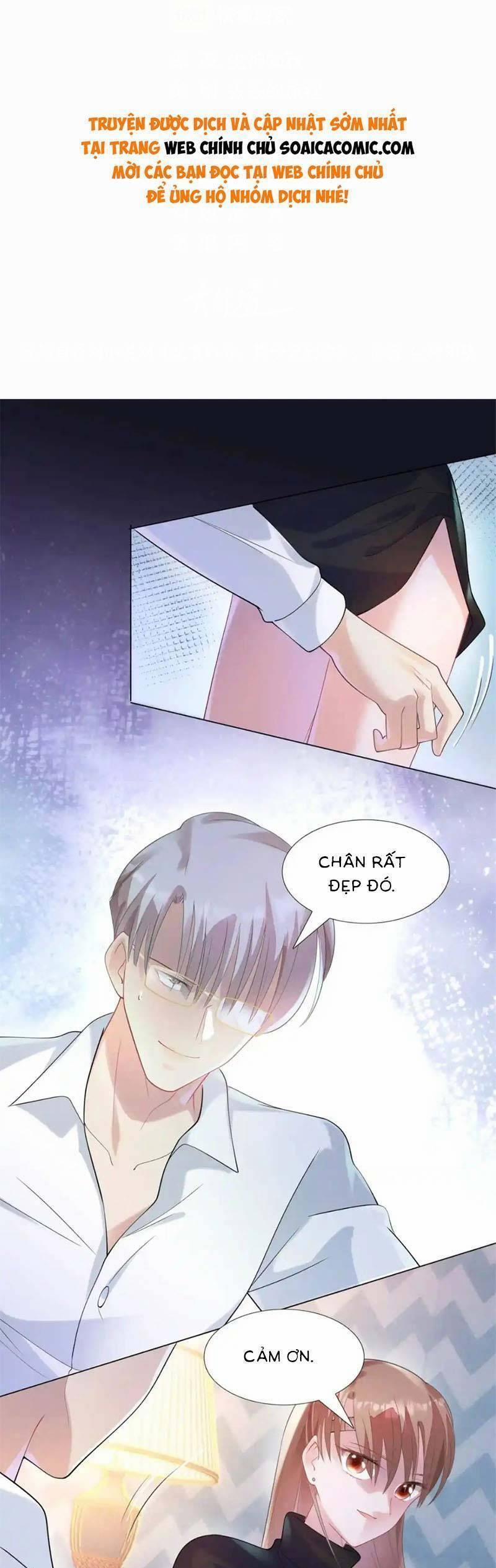 Diêu Diêu Yêu Dấu, Cuối Cùng Sủng Được Em Rồi 68 trang 0