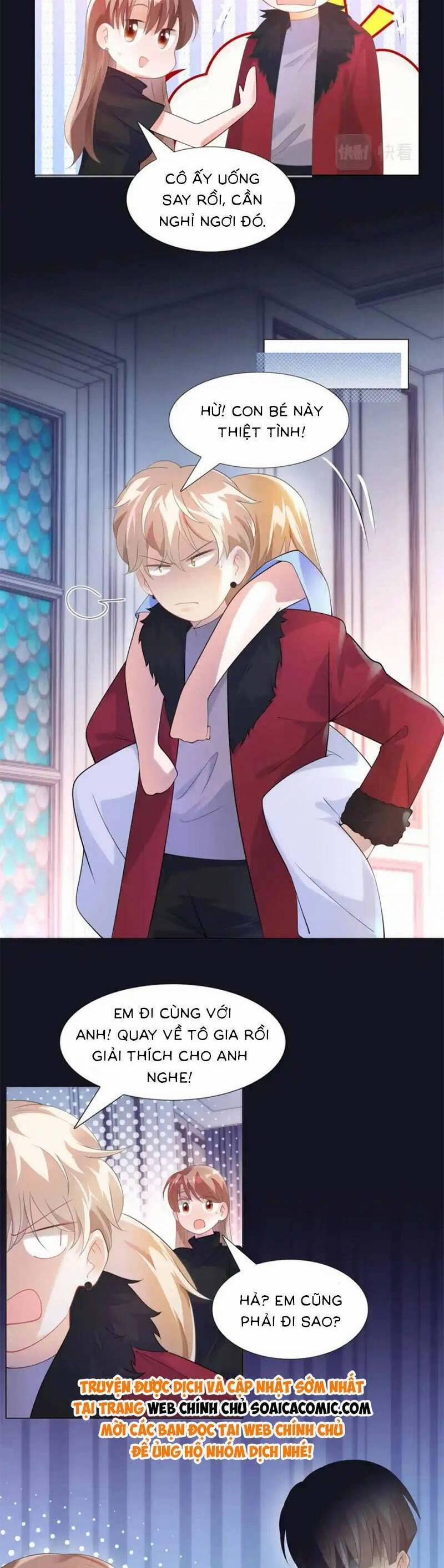 Diêu Diêu Yêu Dấu, Cuối Cùng Sủng Được Em Rồi 68 trang 10