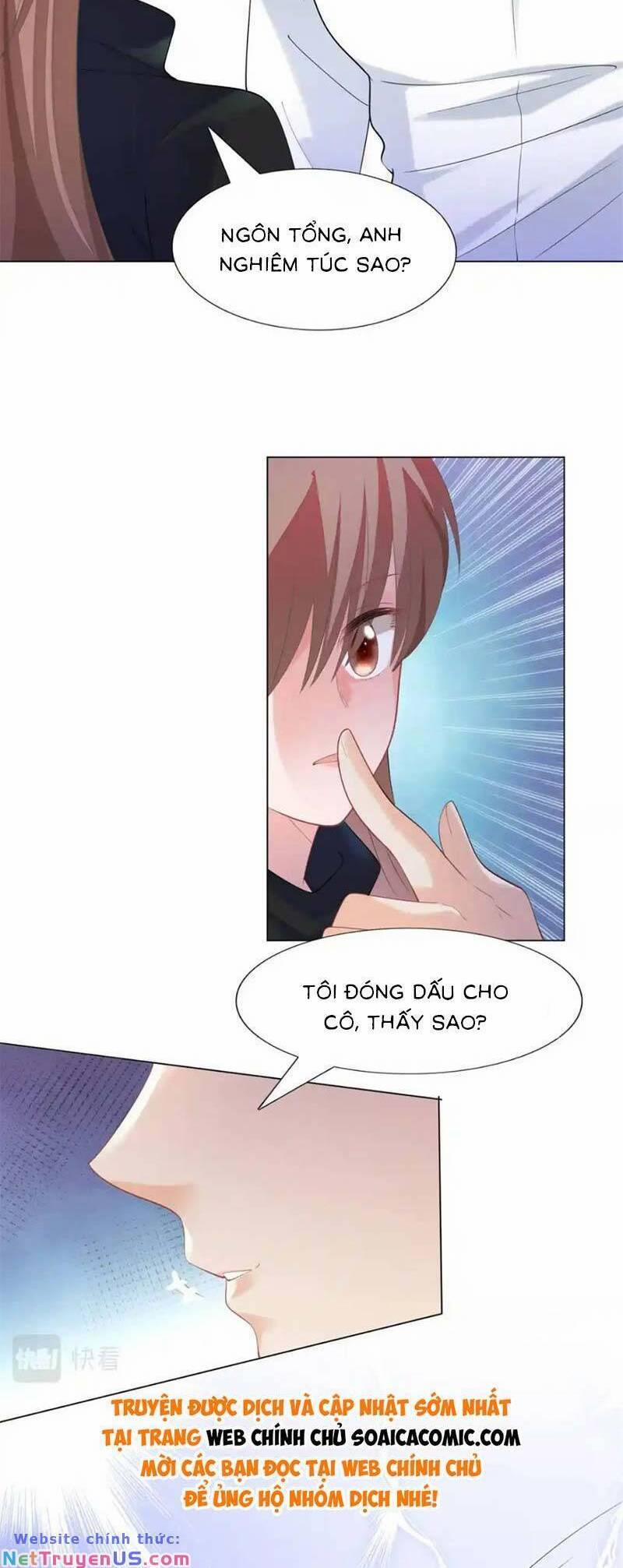 Diêu Diêu Yêu Dấu, Cuối Cùng Sủng Được Em Rồi 68 trang 5