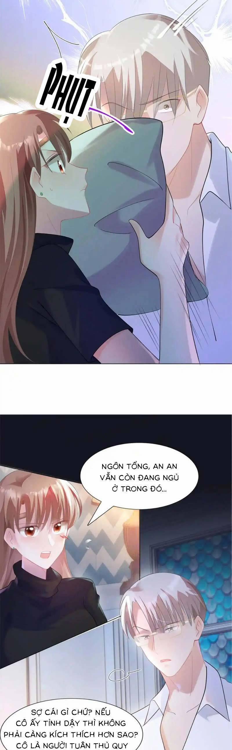 Diêu Diêu Yêu Dấu, Cuối Cùng Sủng Được Em Rồi 68 trang 6