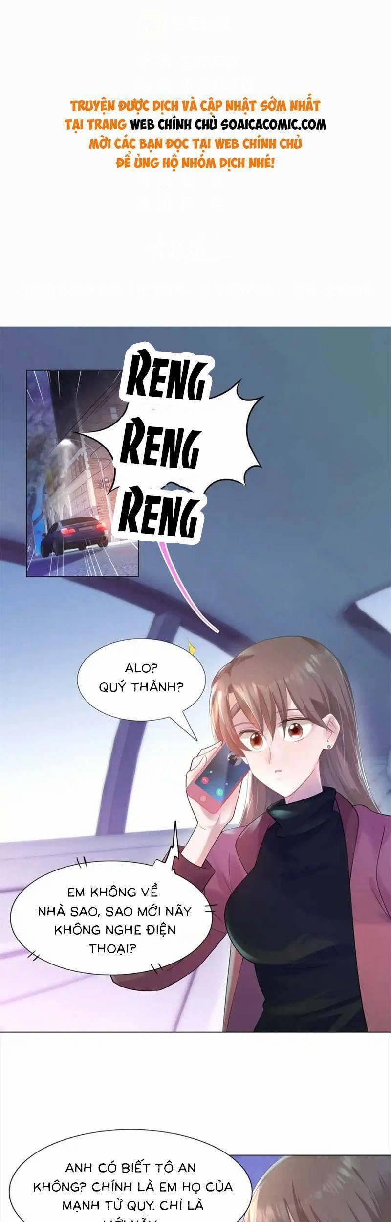 Diêu Diêu Yêu Dấu, Cuối Cùng Sủng Được Em Rồi 69 trang 0