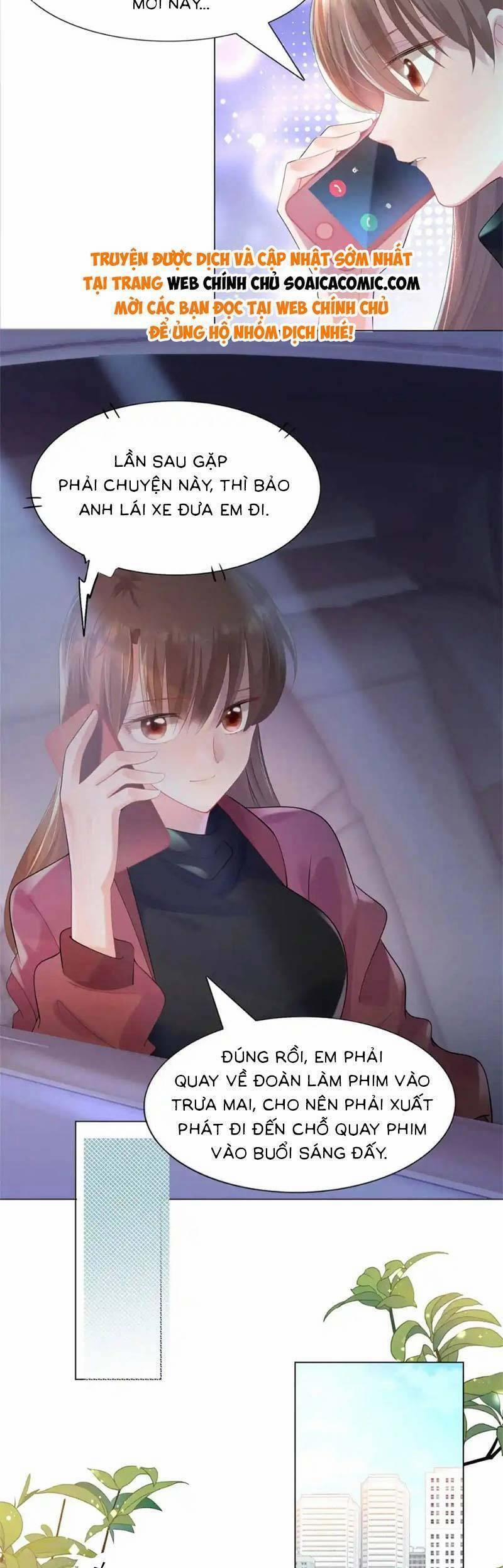 Diêu Diêu Yêu Dấu, Cuối Cùng Sủng Được Em Rồi 69 trang 1