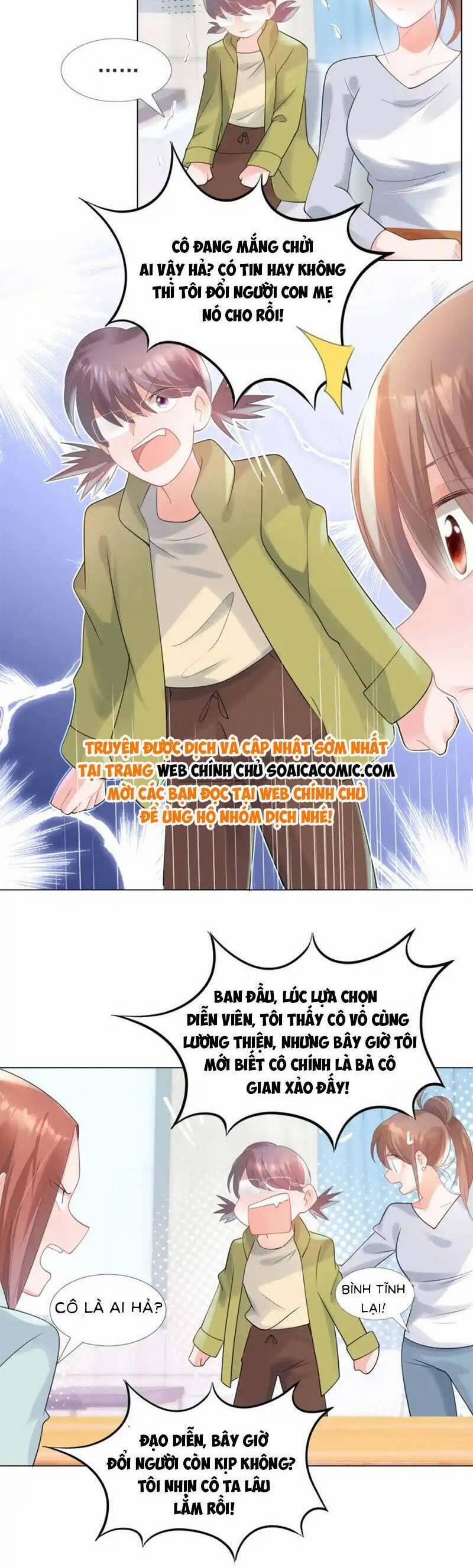 Diêu Diêu Yêu Dấu, Cuối Cùng Sủng Được Em Rồi 69 trang 13