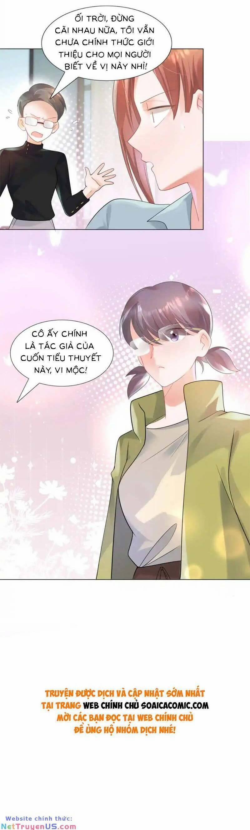 Diêu Diêu Yêu Dấu, Cuối Cùng Sủng Được Em Rồi 69 trang 14