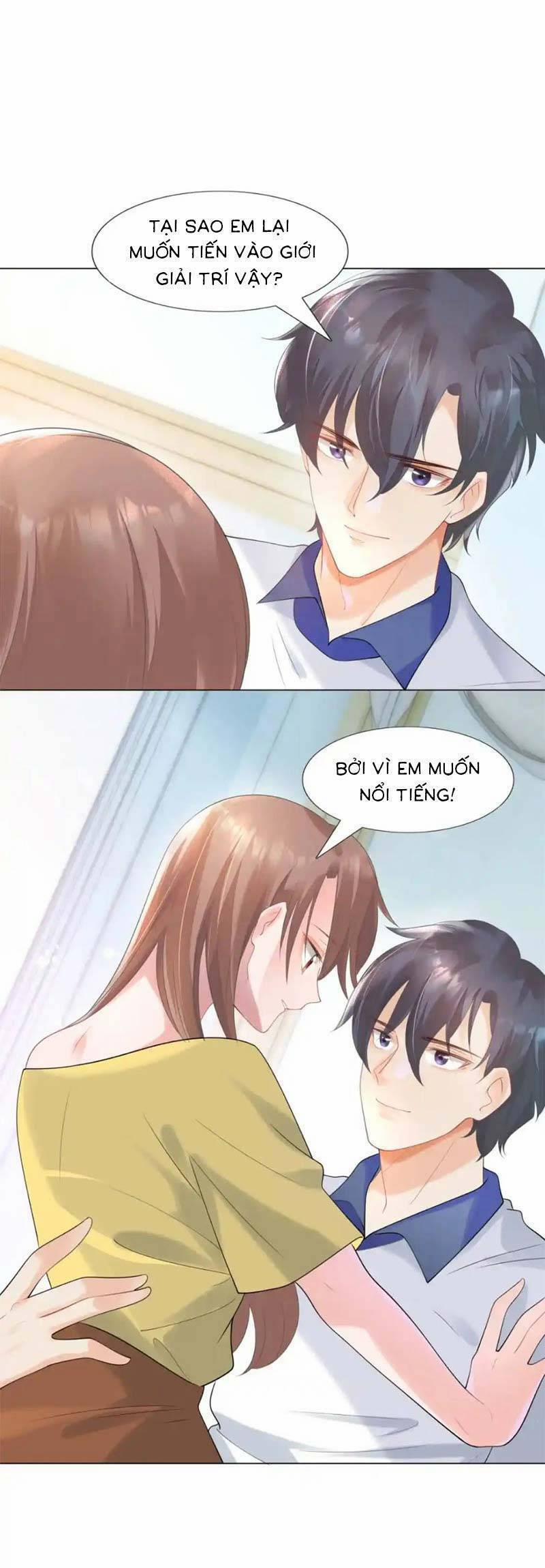 Diêu Diêu Yêu Dấu, Cuối Cùng Sủng Được Em Rồi 69 trang 6