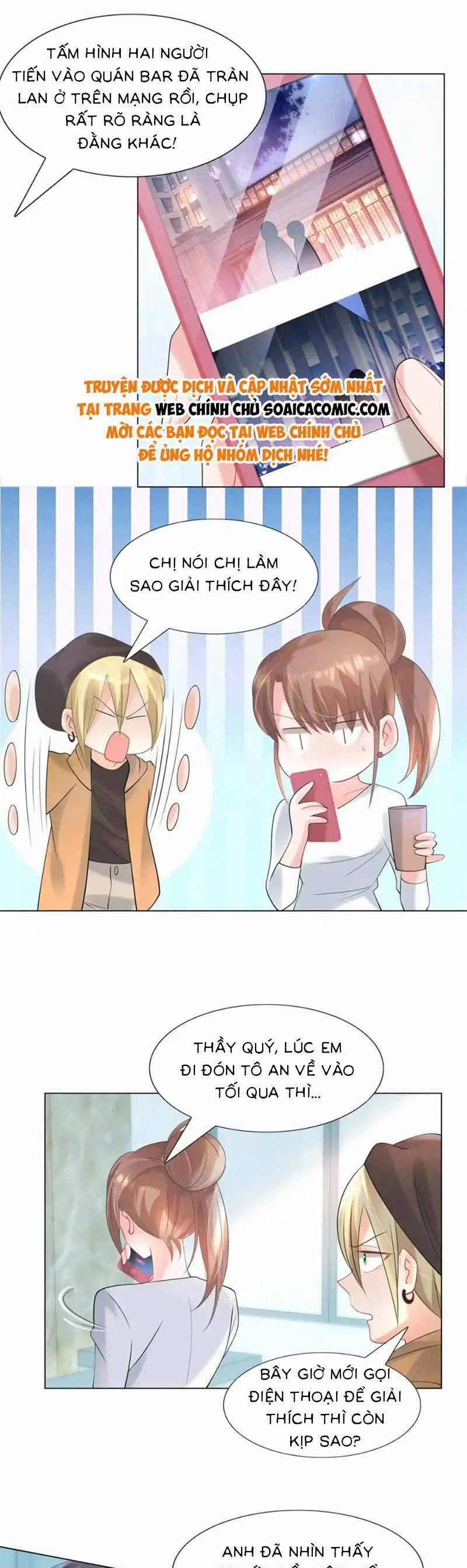 Diêu Diêu Yêu Dấu, Cuối Cùng Sủng Được Em Rồi 69 trang 9