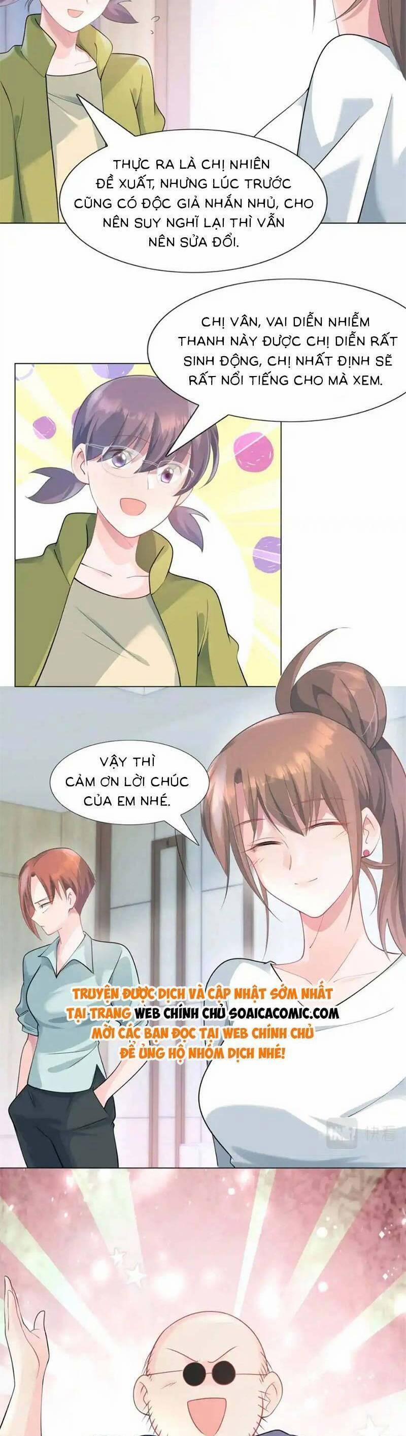 Diêu Diêu Yêu Dấu, Cuối Cùng Sủng Được Em Rồi 70 trang 1