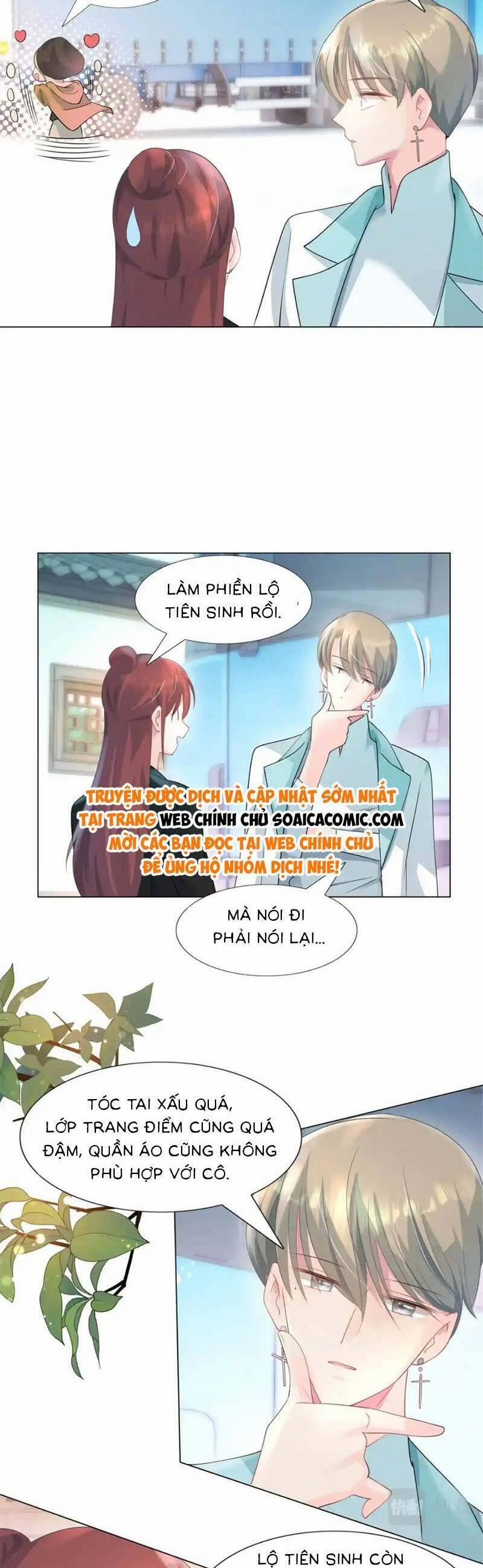 Diêu Diêu Yêu Dấu, Cuối Cùng Sủng Được Em Rồi 70 trang 11