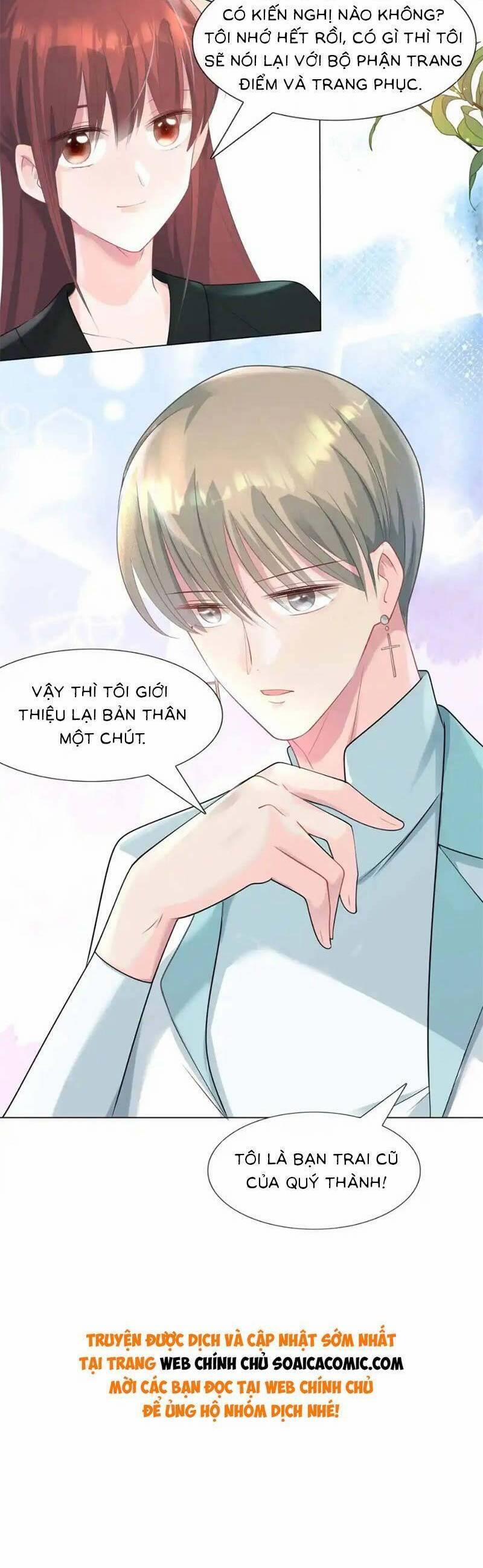 Diêu Diêu Yêu Dấu, Cuối Cùng Sủng Được Em Rồi 70 trang 12