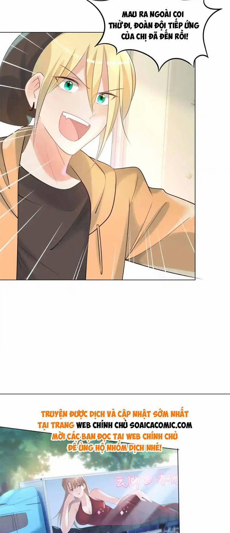 Diêu Diêu Yêu Dấu, Cuối Cùng Sủng Được Em Rồi 70 trang 5