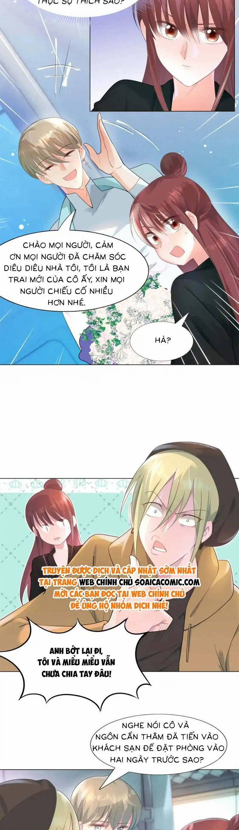 Diêu Diêu Yêu Dấu, Cuối Cùng Sủng Được Em Rồi 70 trang 8