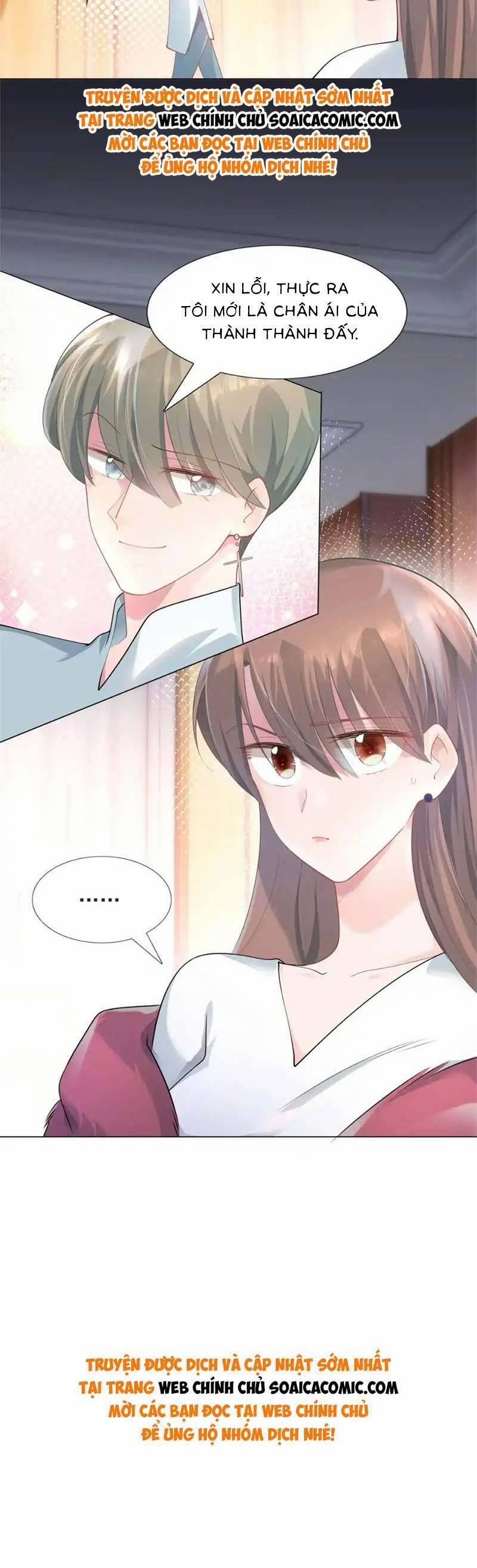 Diêu Diêu Yêu Dấu, Cuối Cùng Sủng Được Em Rồi 71 trang 13