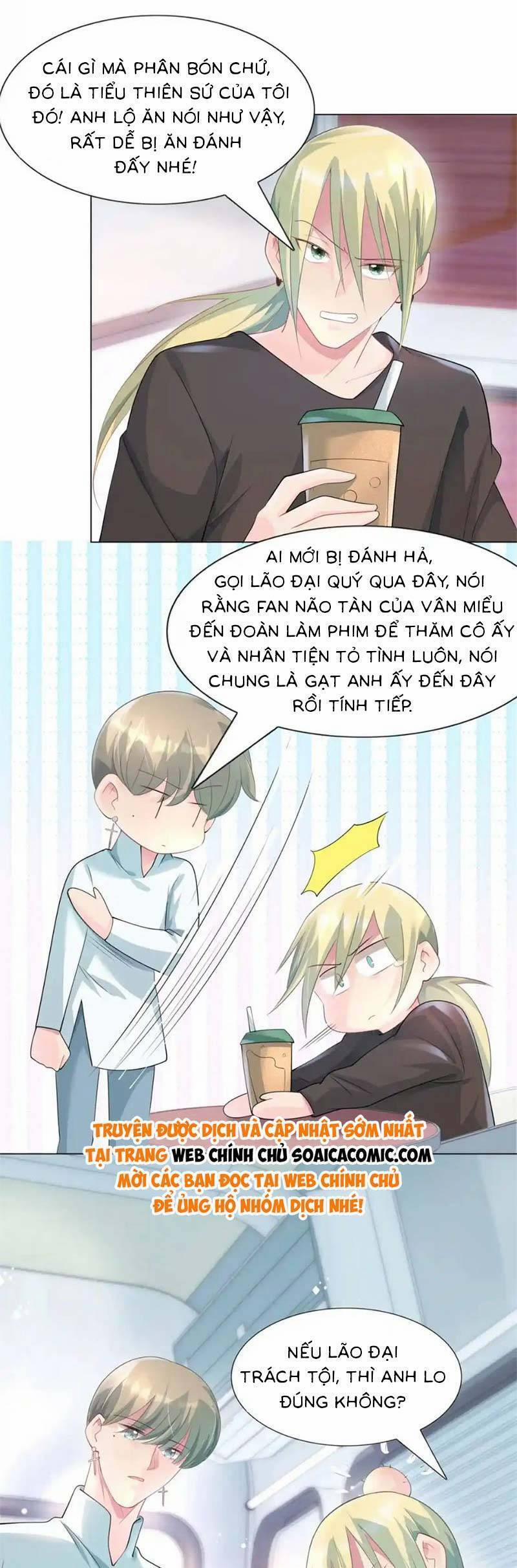 Diêu Diêu Yêu Dấu, Cuối Cùng Sủng Được Em Rồi 71 trang 5